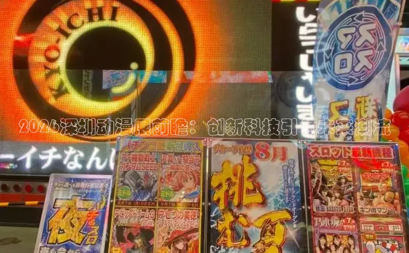 风车漫画app下载官方免费